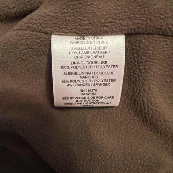 HELMUT LANG LEATHER JACKET - Picture 5 of 5